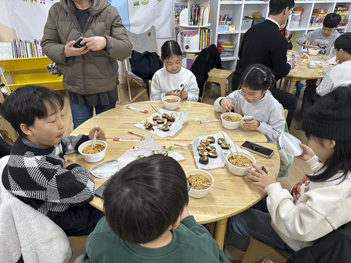 KakaoTalk_Photo_2026-01-25-18-26-44 002.png