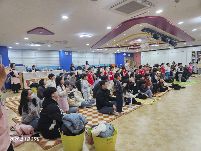 KakaoTalk_Photo_2026-01-25-18-26-33 025.png