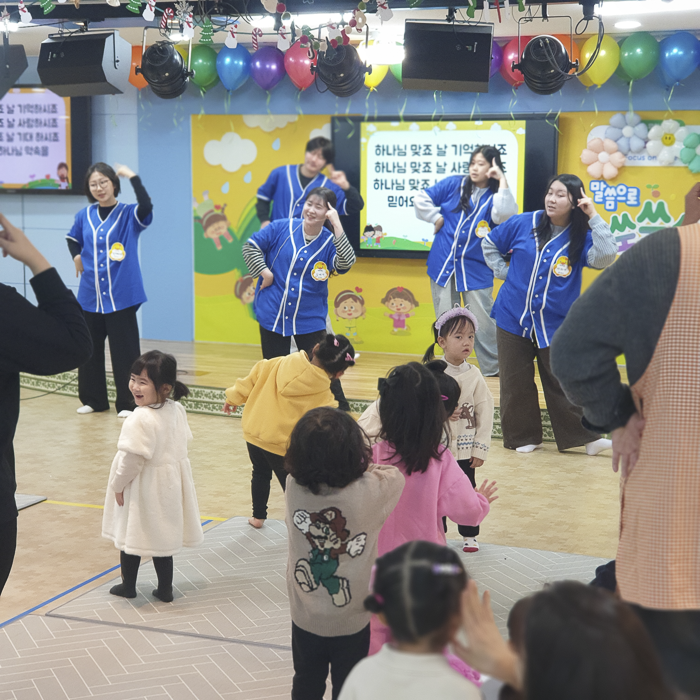 KakaoTalk_Photo_2026-01-25-18-26-29 017.png