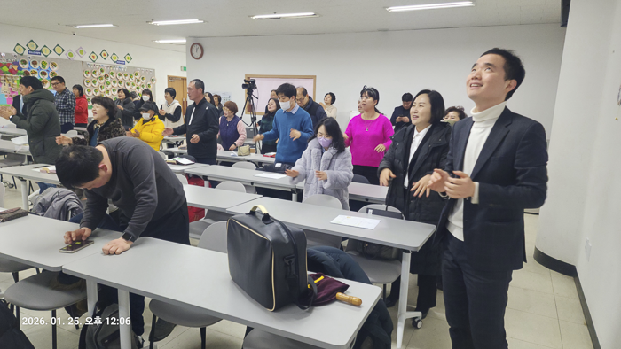 KakaoTalk_Photo_2026-01-25-18-28-01 005.png