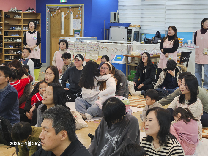 KakaoTalk_Photo_2026-01-25-18-26-34 027.png