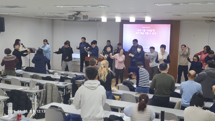 KakaoTalk_Photo_2026-01-25-18-28-04 008.png