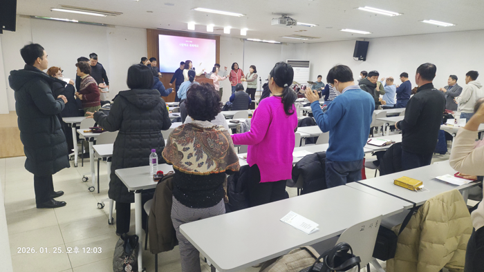 KakaoTalk_Photo_2026-01-25-18-27-58 001.png