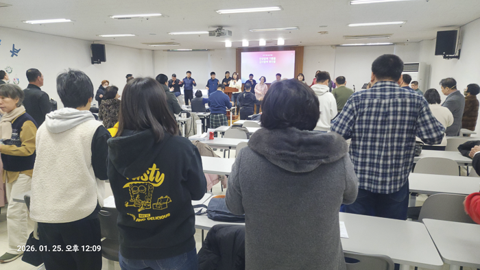 KakaoTalk_Photo_2026-01-25-18-28-04 007.png