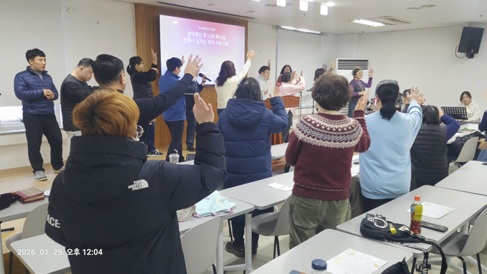 KakaoTalk_Photo_2026-01-25-18-27-59 002.png