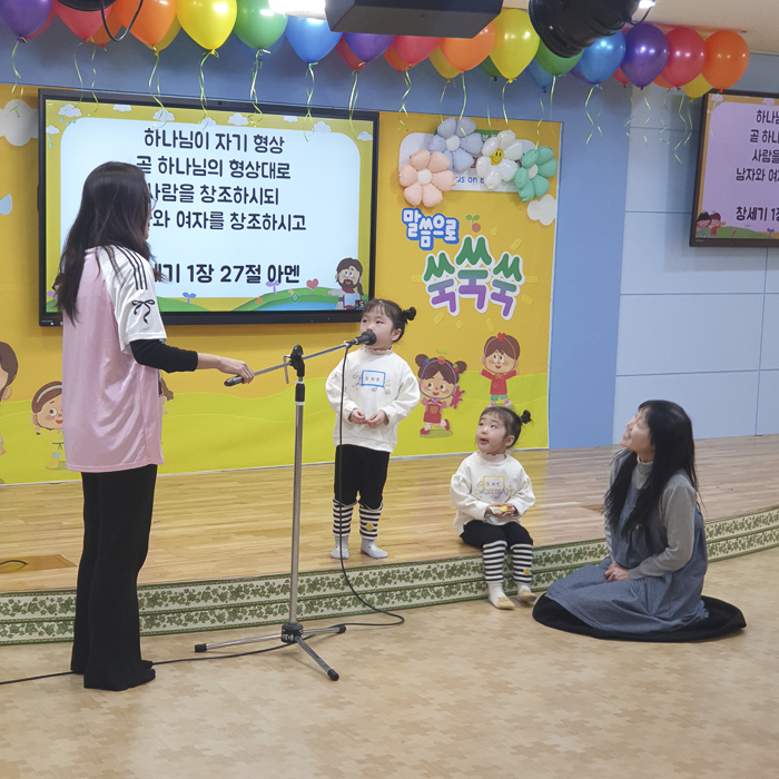 KakaoTalk_Photo_2026-01-25-18-26-27 015.png