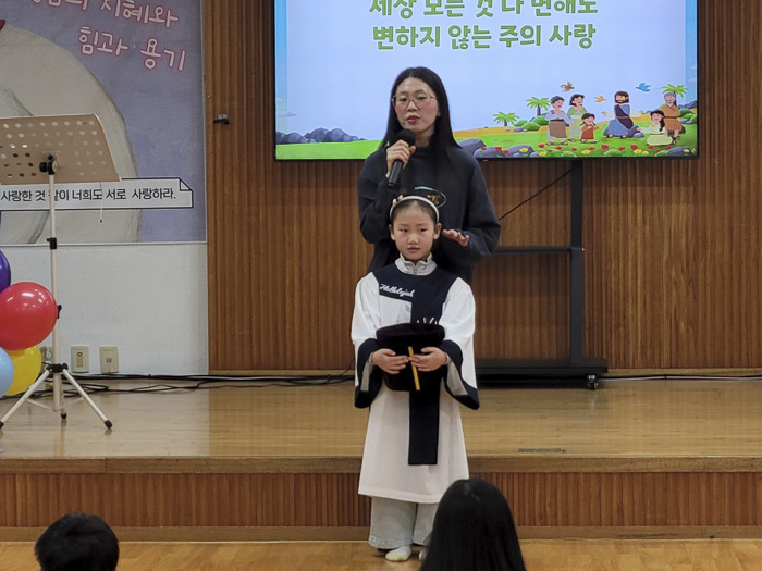 KakaoTalk_Photo_2026-01-25-18-26-47 009.png