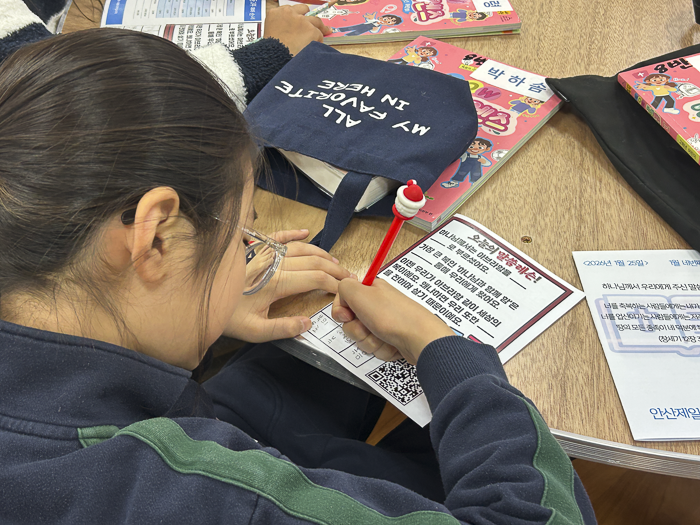 KakaoTalk_Photo_2026-01-25-18-26-50 017.png