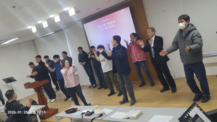 KakaoTalk_Photo_2026-01-25-18-28-06 010.png