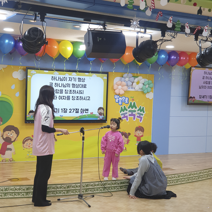 KakaoTalk_Photo_2026-01-25-18-26-27 016.png