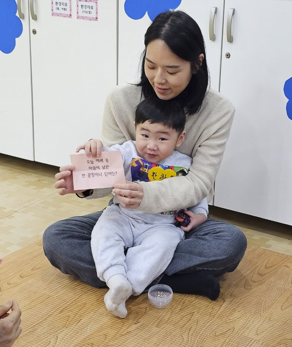 KakaoTalk_Photo_2026-01-25-18-26-20 007.png