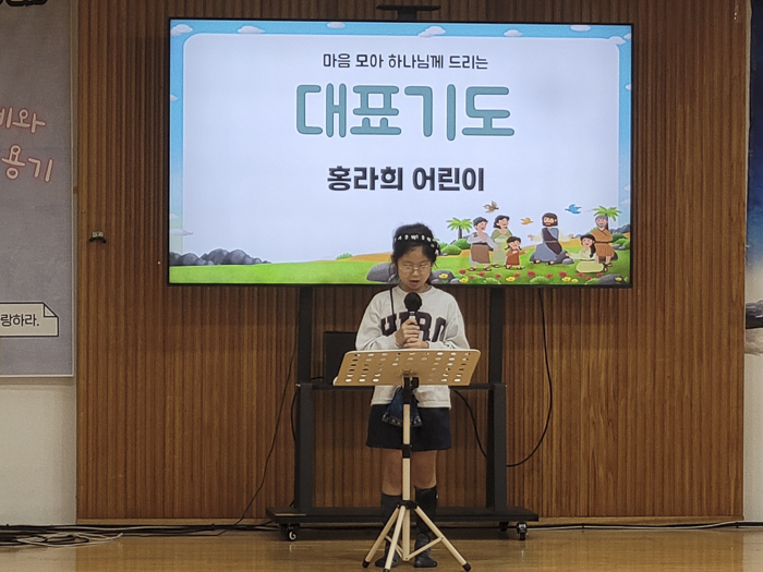 KakaoTalk_Photo_2026-09-27-15-43-11 005.png