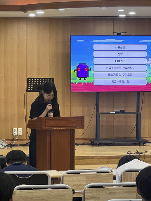 KakaoTalk_Photo_2026-09-27-15-43-12 016.png
