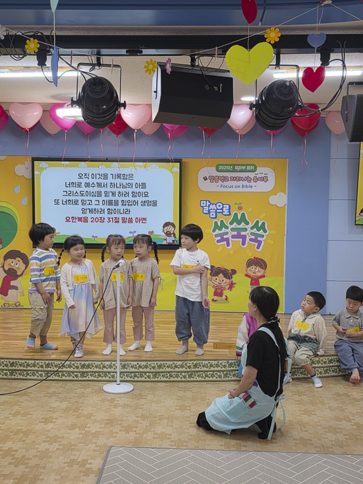 KakaoTalk_Photo_2026-09-27-15-42-57 012.png