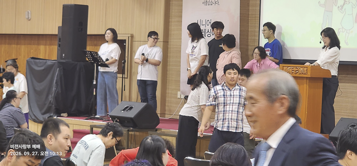 KakaoTalk_Photo_2026-09-27-15-45-01 002.png