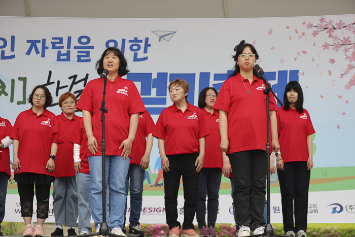 IMG_4503.png