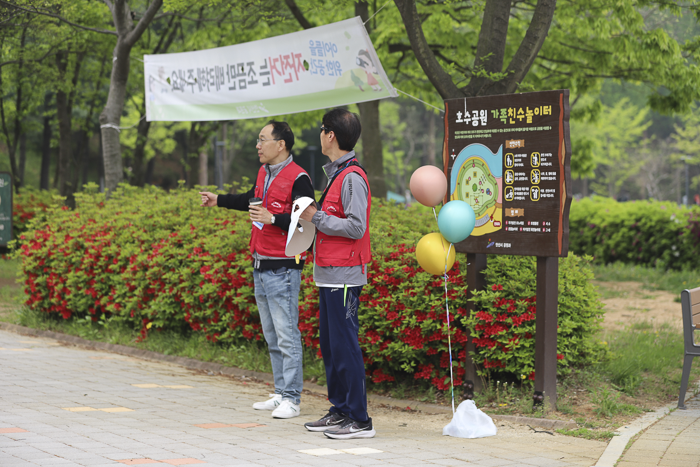 IMG_4442.png