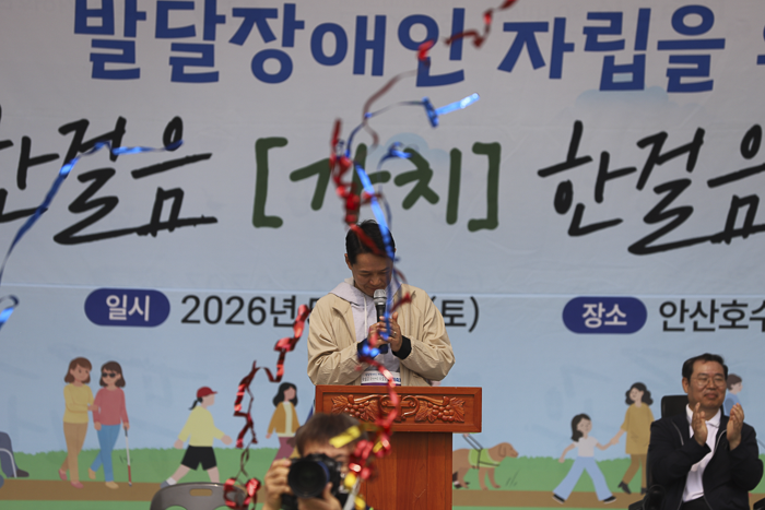 IMG_4423.png
