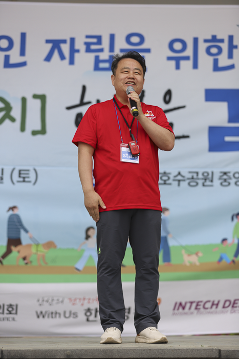 IMG_4495.png