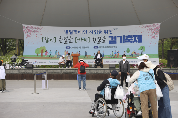 IMG_4420.png