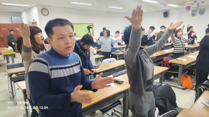 KakaoTalk_Photo_2025-03-16-17-12-15 029.jpg