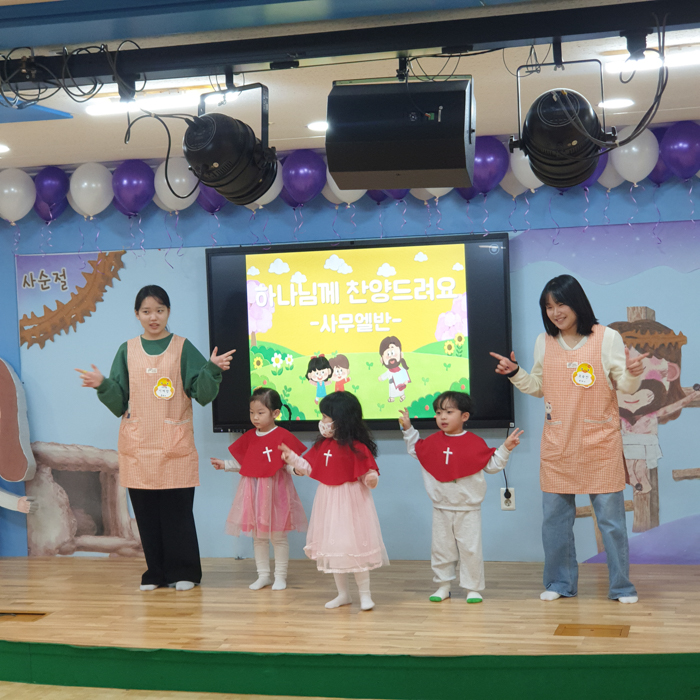 KakaoTalk_Photo_2025-03-16-17-11-22 018.jpg