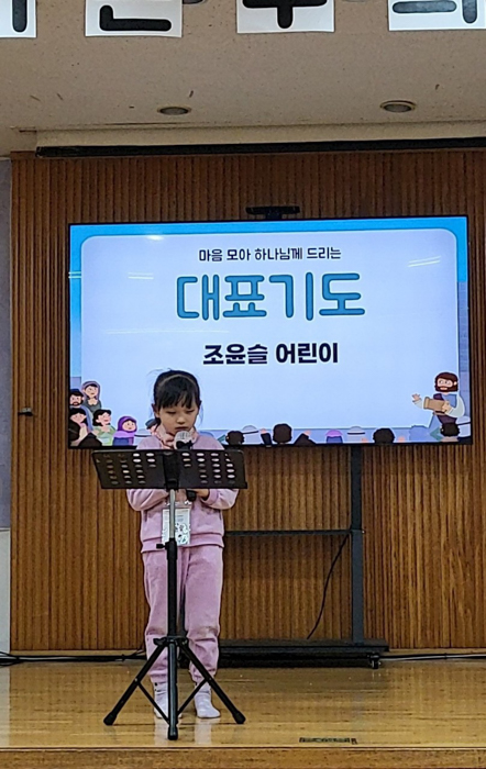 KakaoTalk_Photo_2025-03-16-17-11-43 018.jpg