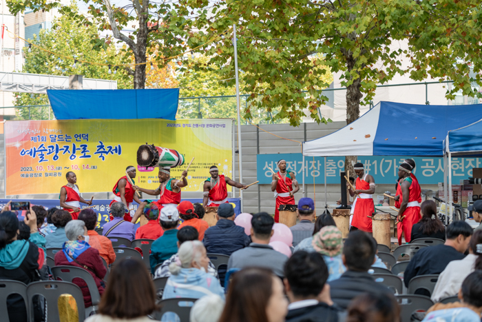 20231014_이웃과 함께하는 Festival-29.jpg