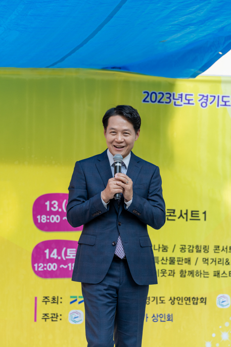 20231014_이웃과 함께하는 Festival-40.jpg