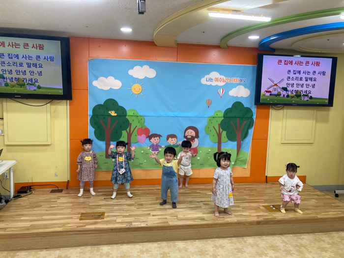 KakaoTalk_Photo_2024-06-09-16-54-47 004.jpg