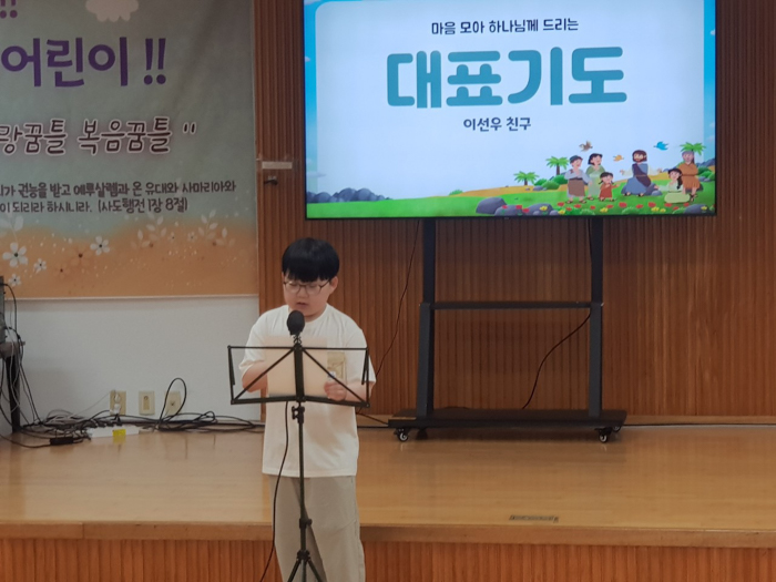KakaoTalk_Photo_2024-06-09-16-54-56 018.jpg