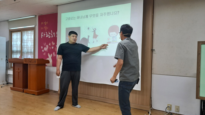 KakaoTalk_Photo_2024-06-09-16-55-14 015.jpg