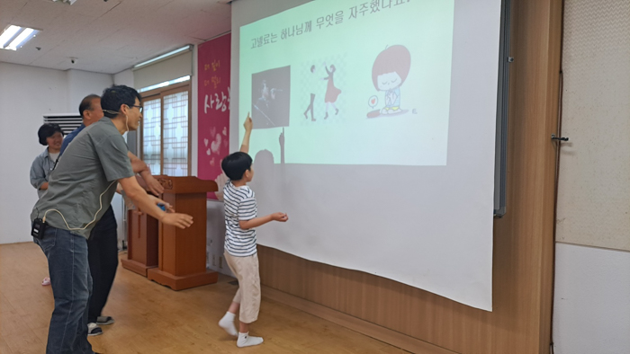 KakaoTalk_Photo_2024-06-09-16-55-14 016.jpg