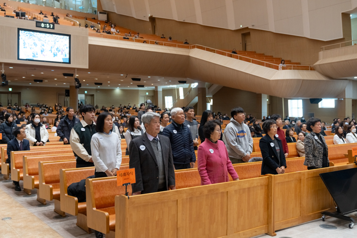 20231203 하반기 세계식-2.jpg