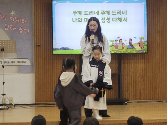 KakaoTalk_Photo_2026-03-24-09-36-16 004.png