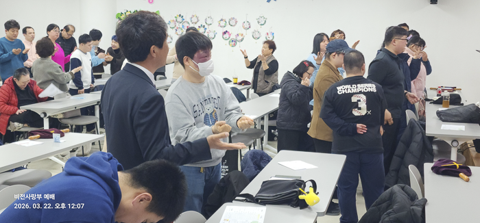 KakaoTalk_Photo_2026-03-24-09-37-37 006.png