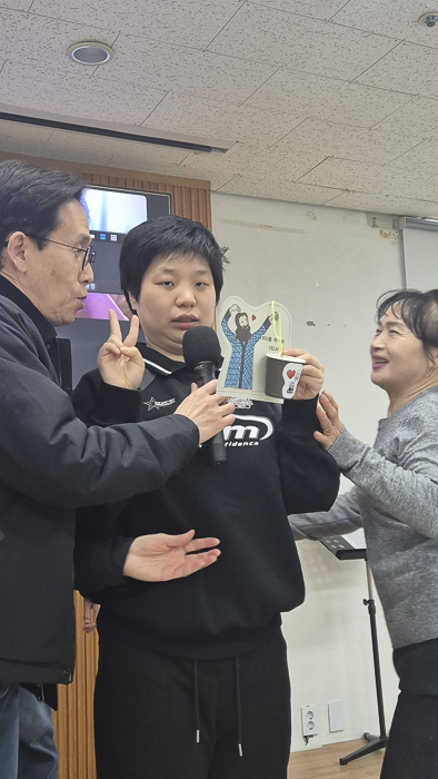 KakaoTalk_Photo_2026-03-24-09-37-38 010.png