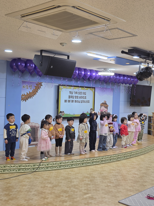 KakaoTalk_Photo_2026-03-24-09-35-57 020.png