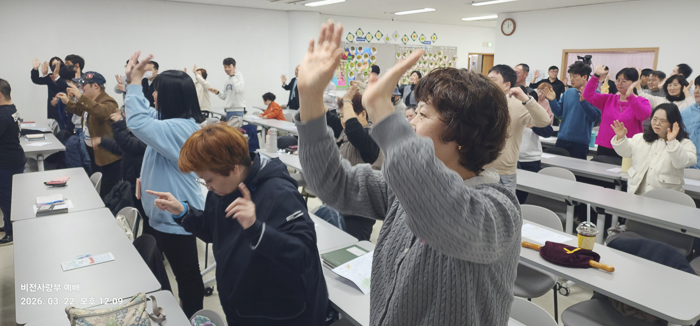 KakaoTalk_Photo_2026-03-24-09-37-37 008.png