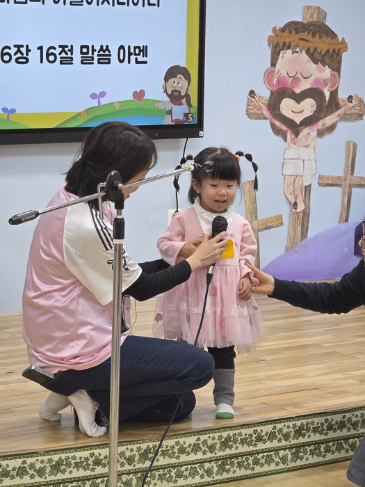 KakaoTalk_Photo_2026-03-24-09-35-57 016.png