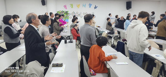 KakaoTalk_Photo_2026-03-24-09-37-37 007.png