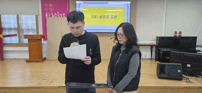 KakaoTalk_Photo_2026-03-24-09-37-36 001.png