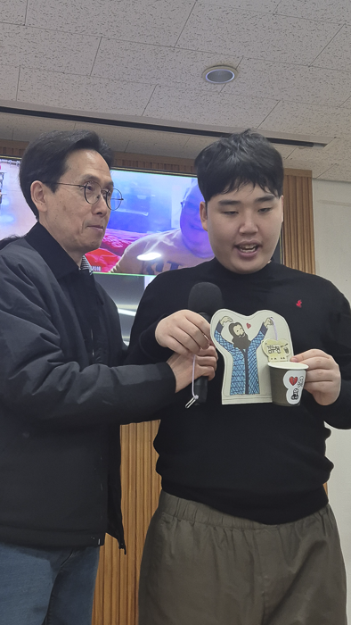 KakaoTalk_Photo_2026-03-24-09-37-38 012.png