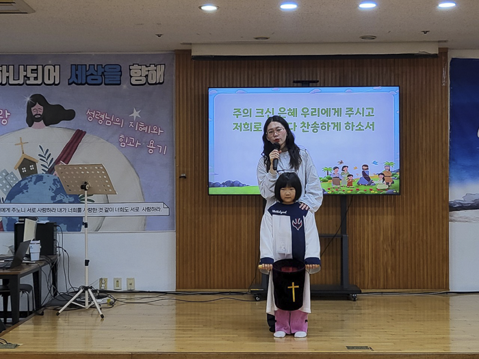 KakaoTalk_Photo_2026-03-24-09-36-16 001.png