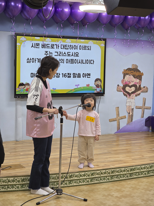 KakaoTalk_Photo_2026-03-24-09-35-57 018.png