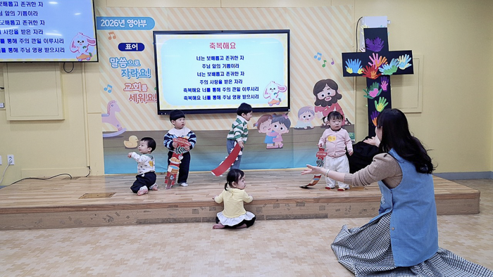 KakaoTalk_Photo_2026-03-24-09-35-56 008.png