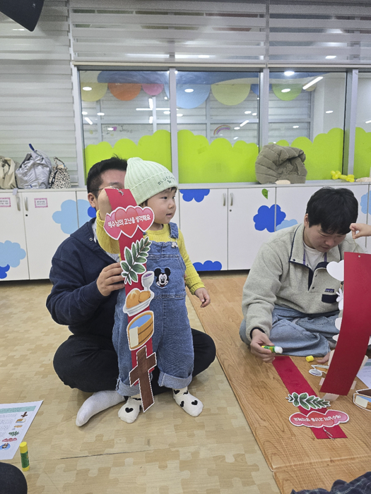 KakaoTalk_Photo_2026-03-24-09-35-56 007.png