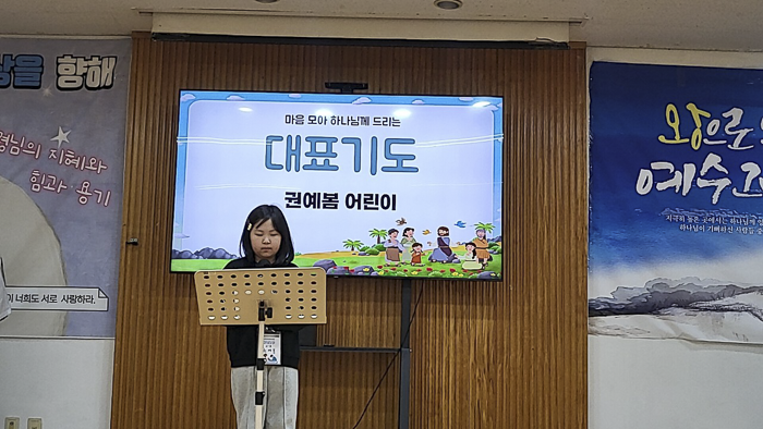 KakaoTalk_Photo_2026-03-24-09-36-16 005.png