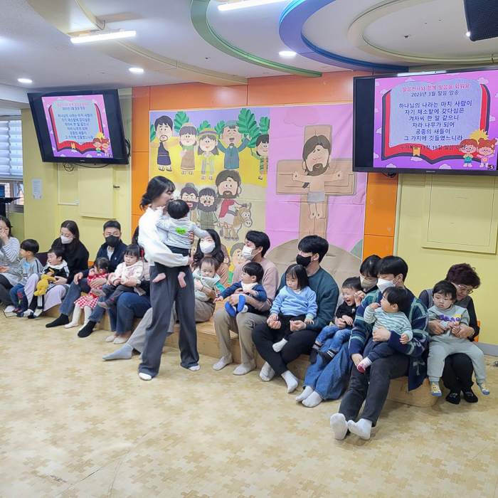 KakaoTalk_Photo_2023-03-26-16-27-54 009.jpg