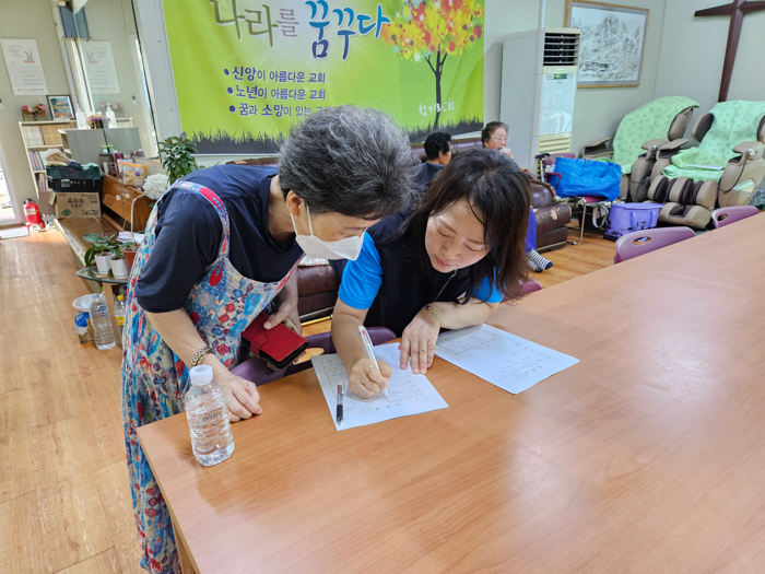KakaoTalk_20250806_124952803_15.jpg